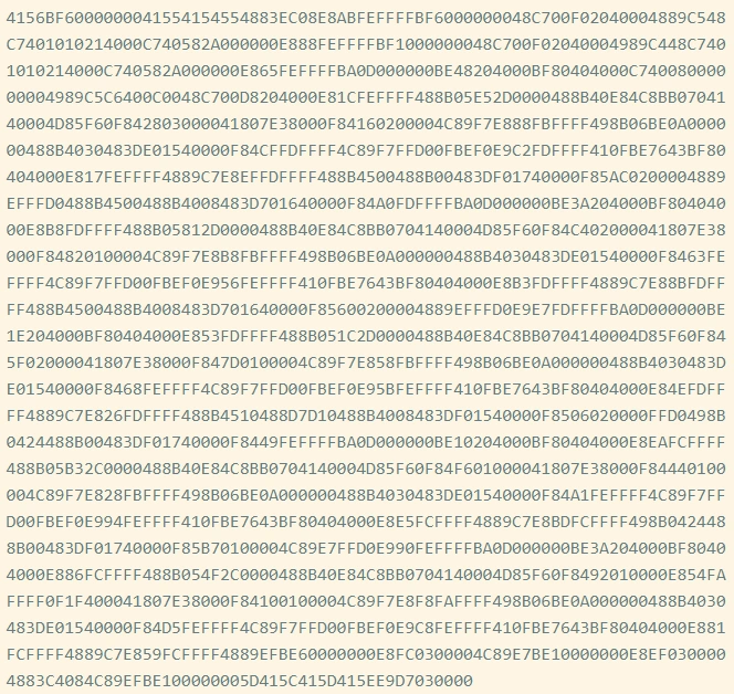 Figure 4 - Exact bytes in 002.gcc